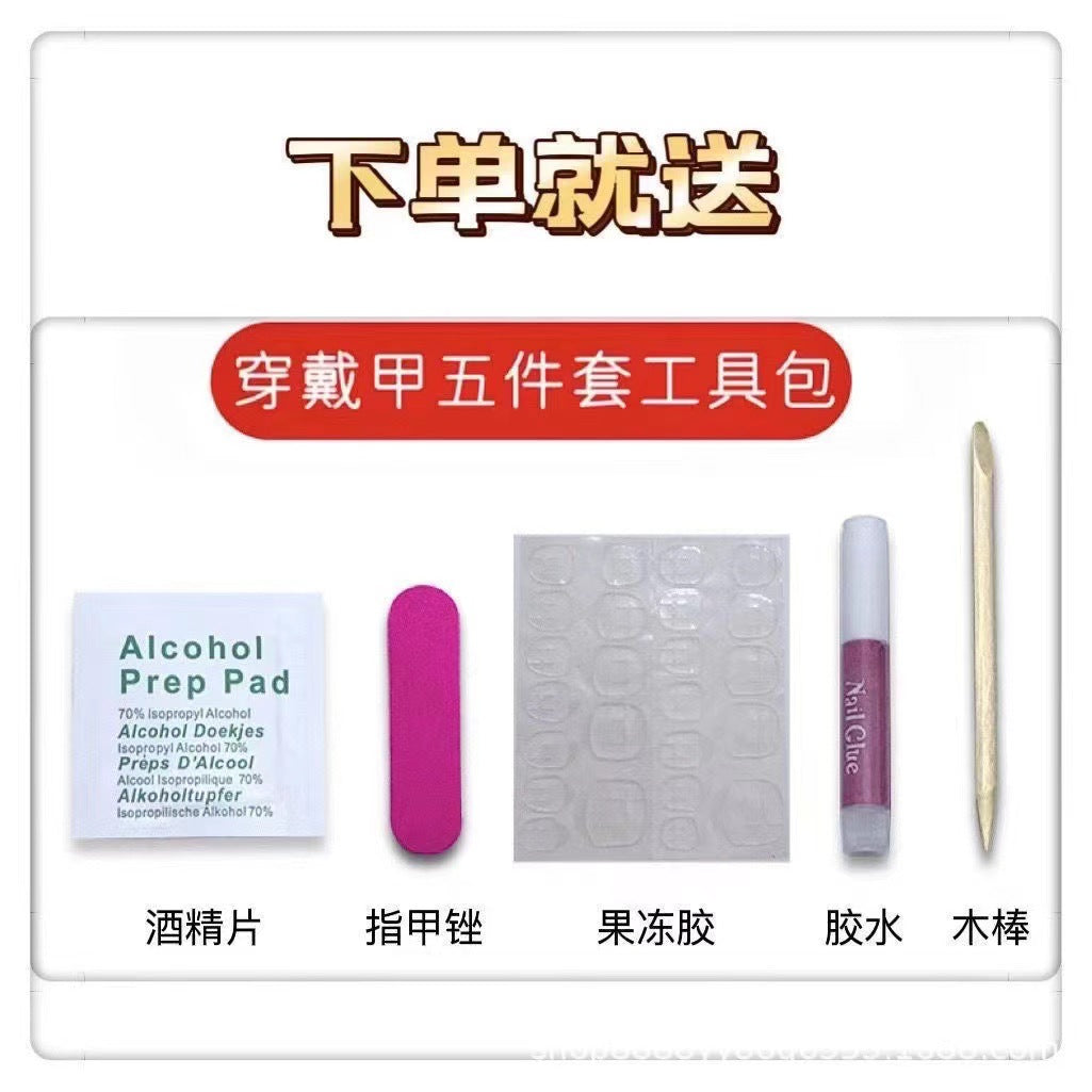 (Hand-Made Nail) Pure Hand-Wear Nail Manicure Three-Dimensional Carved Heavy Industry Bridal Manicure Rose Manor Xiaohongshu Nail Patch