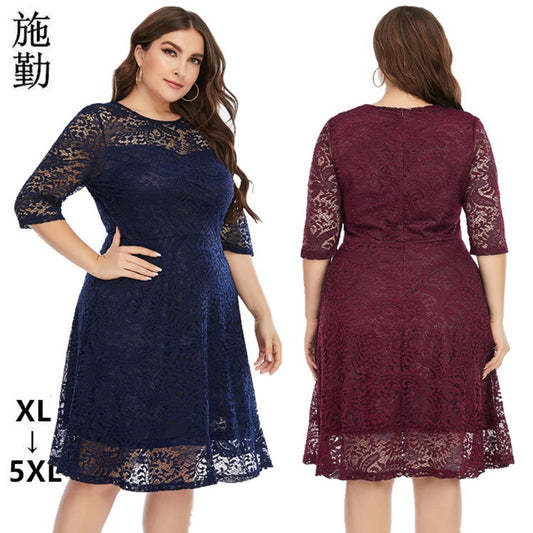Fashion women's wear 2024   plus Size Women's Clothes round Neck Lace Mid-Length Formal Dress Dress Sq0156