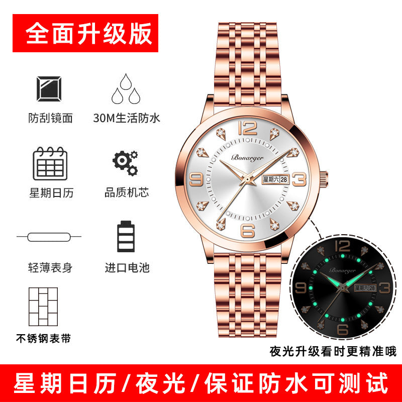 Fashion women's watchBrand Popular High-End Waterproof Luminous Women's Watch Women's Quartz Watch Niche High Sense Student Watch Women's Watch