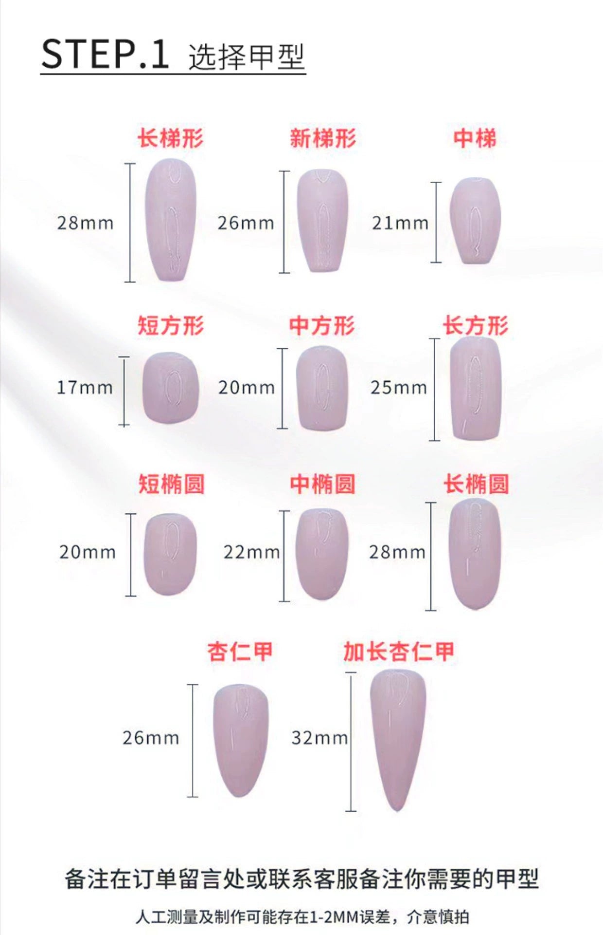 (Hand-made nail) Hand-customized fake nails patch finished product smog blue camellia manicure advanced sense bride A pregnant woman wears a nail.
