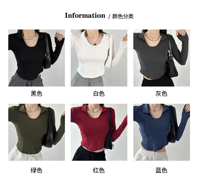 Fashion women's wear Women's Long-Sleeved T-shirt Autumn 2024 New Slim-Fit Slimming Bottoming Shirt Design Sense Niche Small Shoulder Top