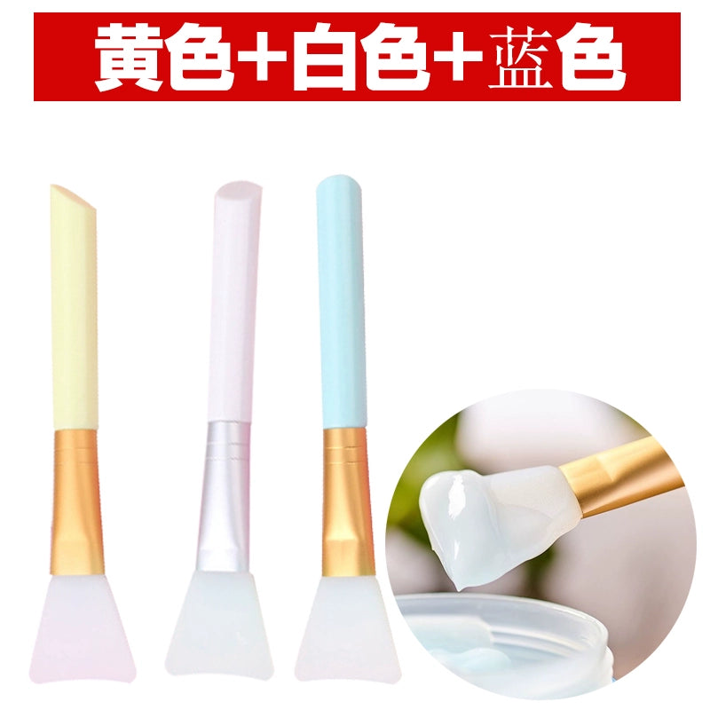 面膜刷硅胶刷头柔软涂面膜刷子易清洗涂抹式泥膜专用刷彩妆化妆刷