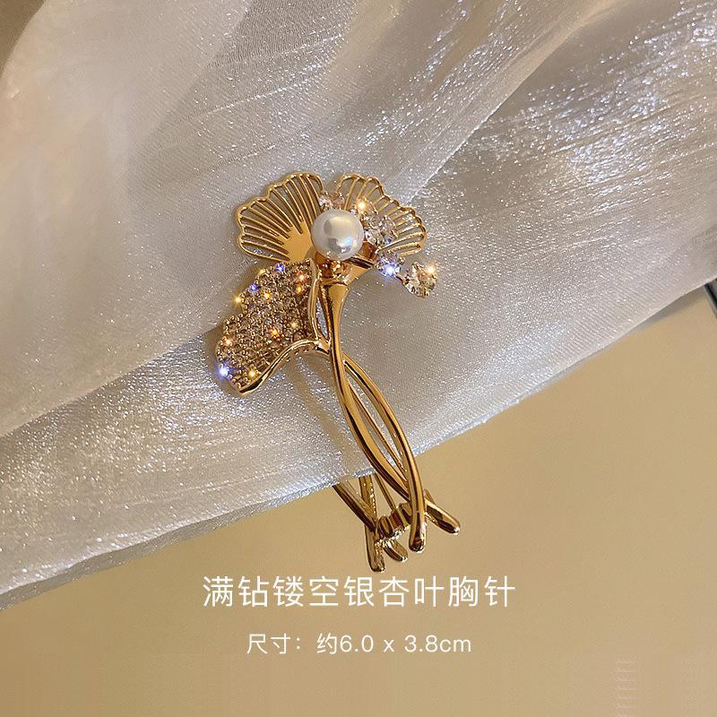 配饰胸针韩国新款时尚高档胸针女水钻丝巾扣防走光扣水晶胸花别针珍珠饰品