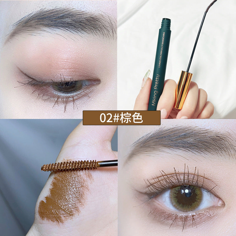 Color Mascara for Women Slim Long curling super long styling no smudging lasting waterproof and sweat resistant fine brush head