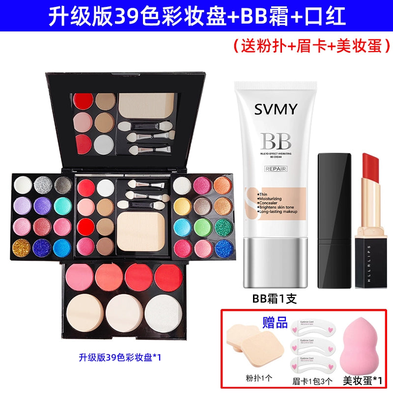 眼影盘39色珠光眼影盘六一舞台妆彩妆盘舞蹈表演化妆品套装腮红粉饼