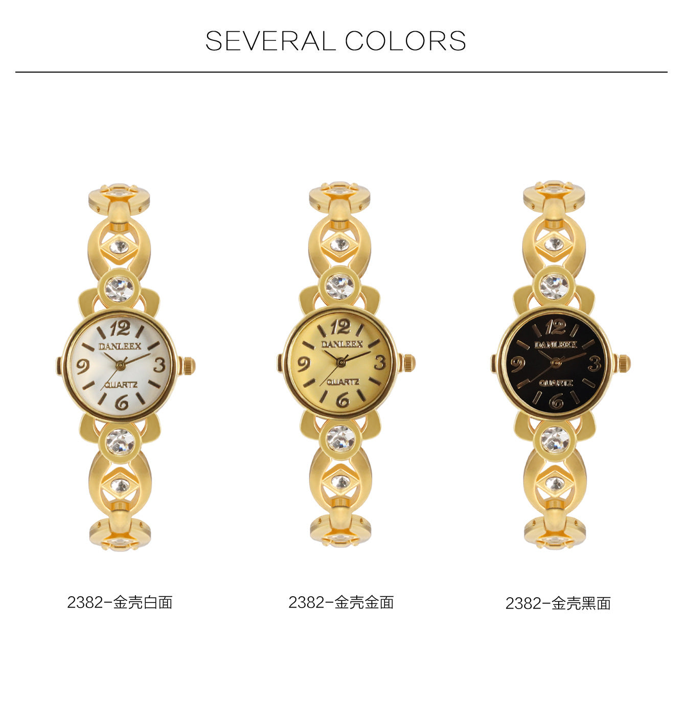 Fashion women's watch Cross-Border Foreign Trade Fashion Diamond Women's Watch All-Match Rhinestone Fashion Quartz Bracelet Watch Hot Sale Wholesale 2382
