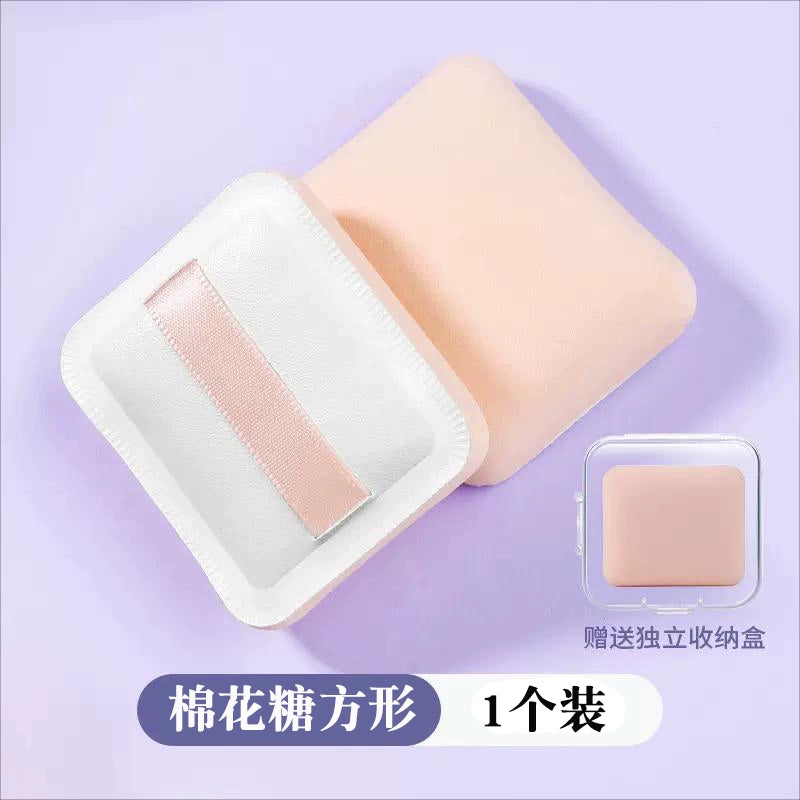 棉花糖气垫粉扑超软不吃粉干湿两用散粉海绵美妆蛋隔离粉底液专用化妆工具