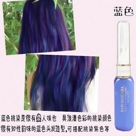 一次性染发棒染发剂膏不伤发挑染奶奶灰植物染发笔喷雾彩色