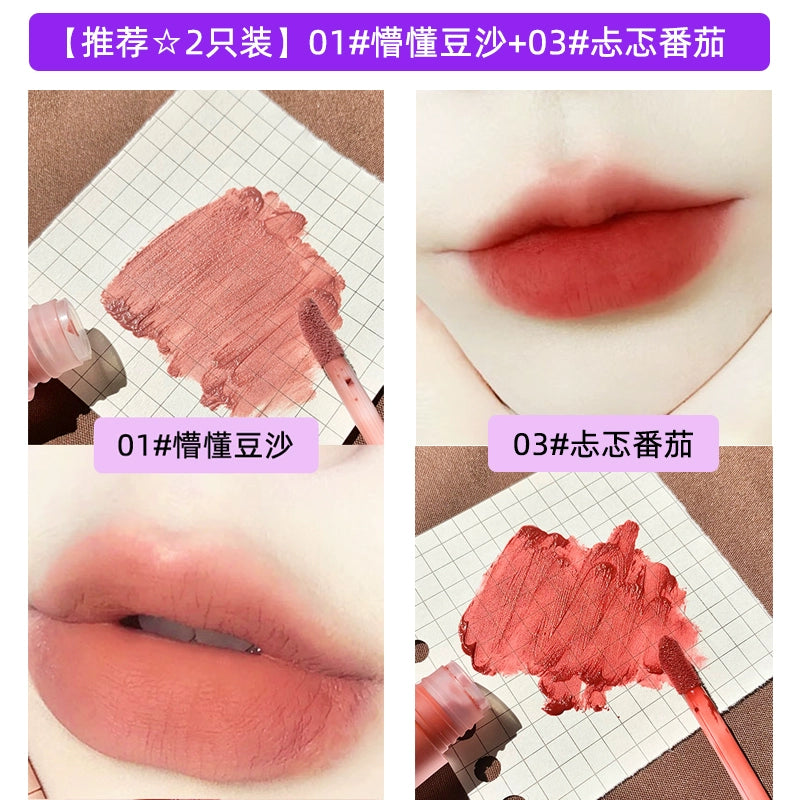 绵绵粉砂雾面口红唇釉持久不粘杯不脱色显白女学生丝绒哑光唇泥口红