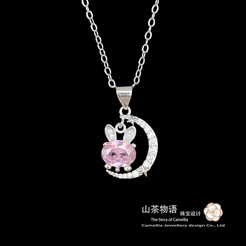 Camellia星河小众设计新款套装 镀金微镶绿松石梦幻蓝小鲸鱼项坠