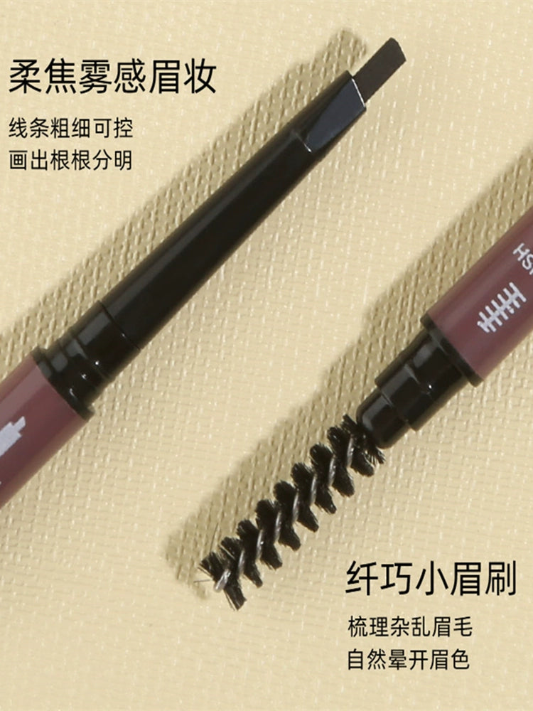 双头极细防水眉笔根根分明女持久防水防汗不脱色女初学者非常自然