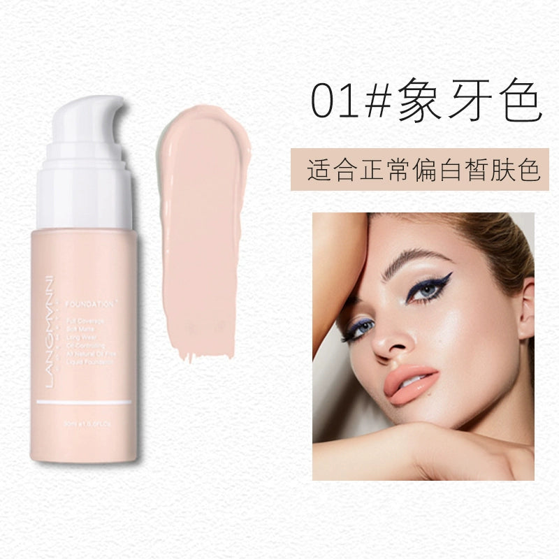 网红同款黄黑皮粉底液小麦色美黑遮暇调和液欧美妆深色BB霜拉丁舞