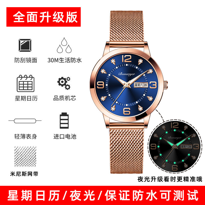 Fashion women's watchBrand Popular High-End Waterproof Luminous Women's Watch Women's Quartz Watch Niche High Sense Student Watch Women's Watch