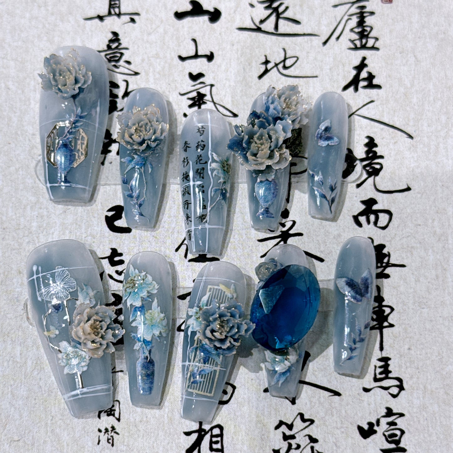 Handmade Wear Nail Cold Chinese Style Blue and White Porcelain Ink Elegant Nail Nail Stickers