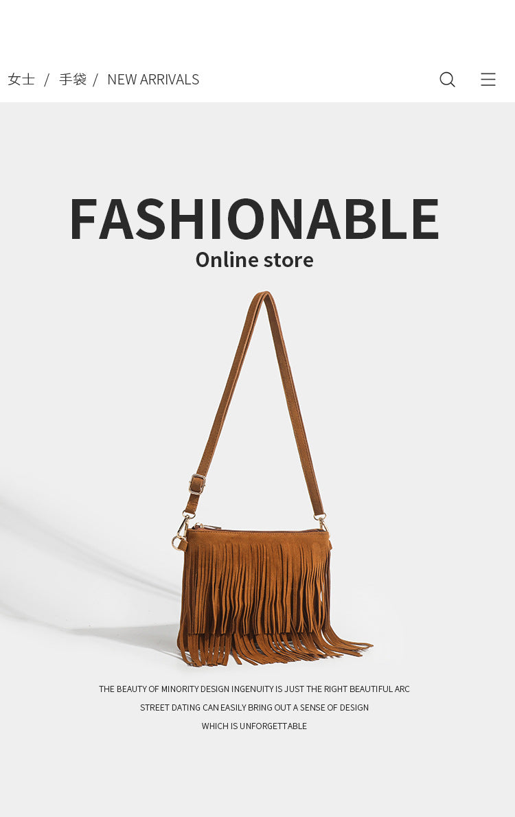 Dopamine Bag Free shipping Tattoo Shenglan leather goods cross-border Amazon American new matte tassel retro saddle bag dopamine wear messenger bag
