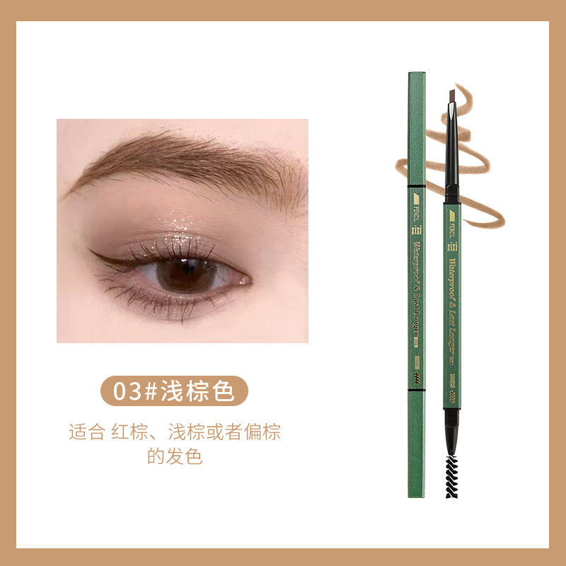 xixi防水长效持妆眉笔防水 细头持久不脱妆不晕染立体野生眉双头眉笔