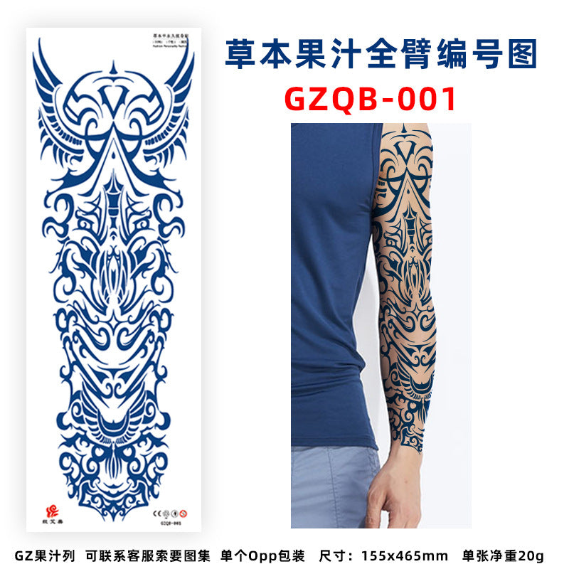 Free shipping Tattoo Factory in Stock Wholesale Herbal Juice Full Arm Tattoo Sticker Waterproof Sweat-Proof Imitation Tattoo Semi Permanent Tattoo Sticker