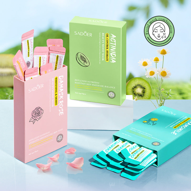 SADOER猕猴桃控油面膜补水嫩肤涂抹面膜护肤品