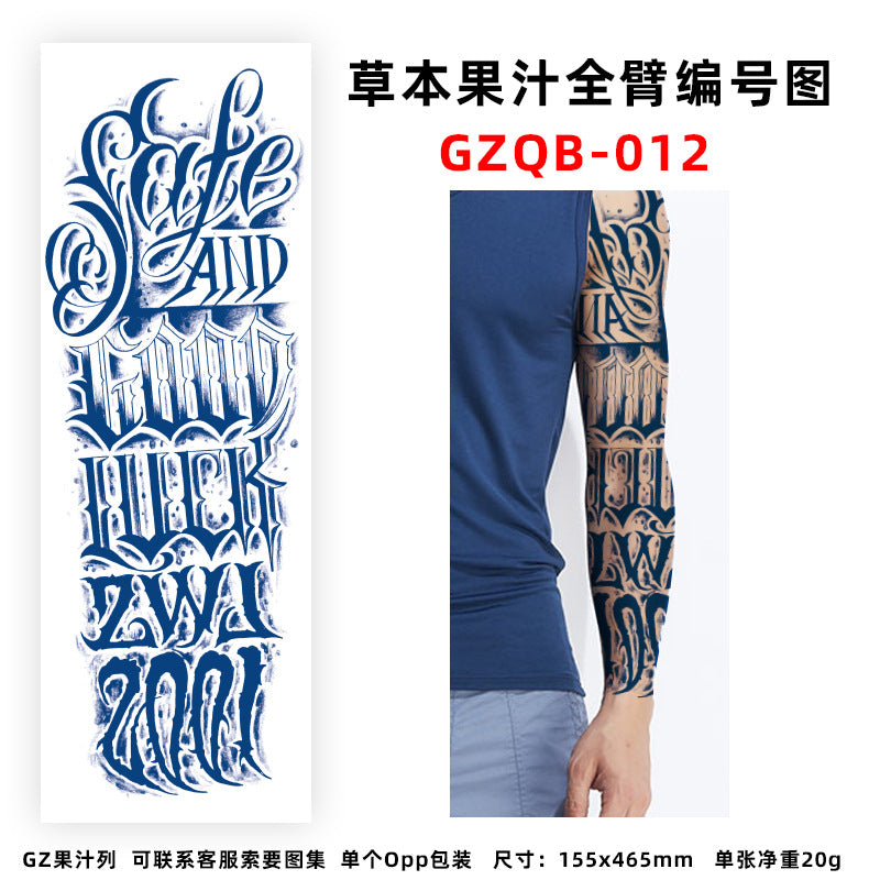 Free shipping Tattoo Factory in Stock Wholesale Herbal Juice Full Arm Tattoo Sticker Waterproof Sweat-Proof Imitation Tattoo Semi Permanent Tattoo Sticker