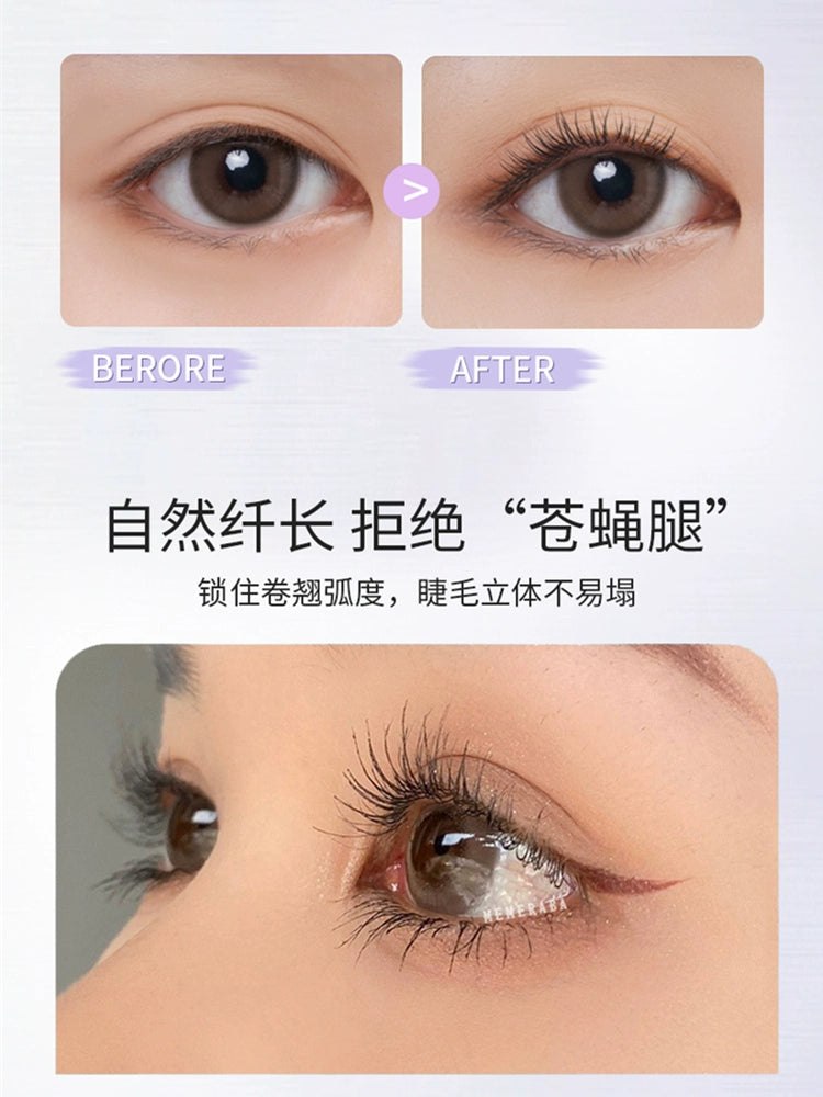 靓妮诗小银管睫毛膏防水纤长卷翘自然定型持久打底细刷头不晕染女