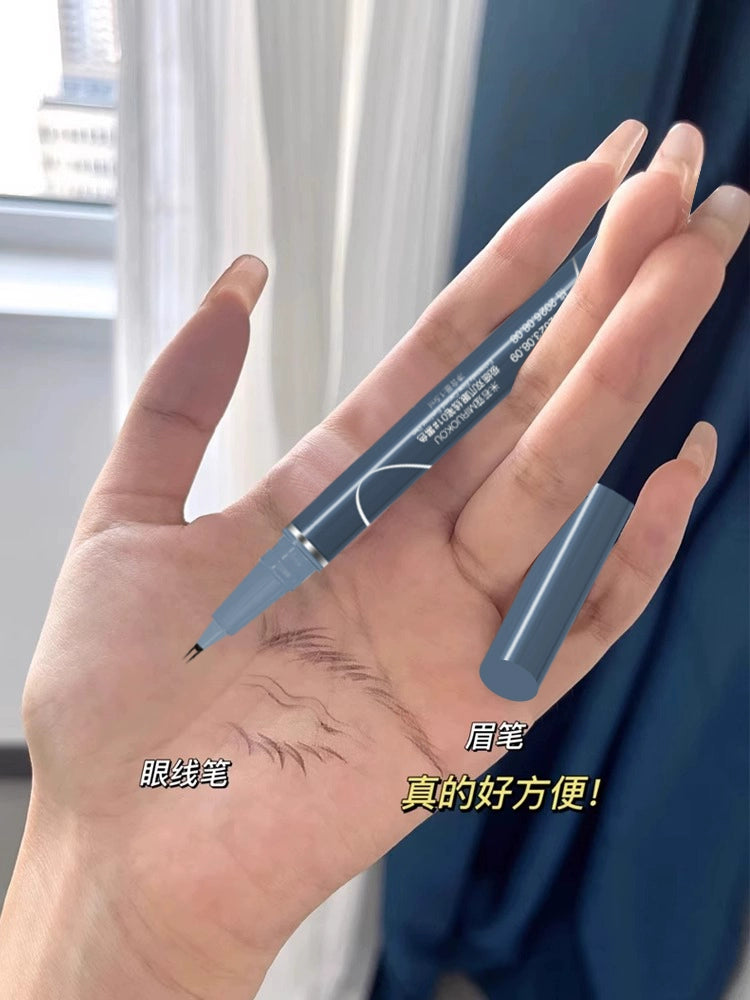 二叉眉笔野生眉防水眉笔防汗眼脸下至睫毛双爪极细眼线不晕染不脱妆女