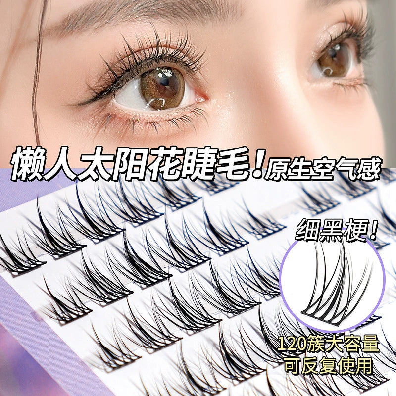 【10排120簇】蜜束懒人太阳花假睫毛自然卷翘女分段式品质新手