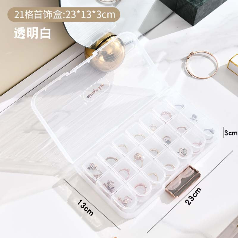 简约透明防尘耳环耳钉项链首饰盒多格收纳盒戒指设计饰品盒子批发