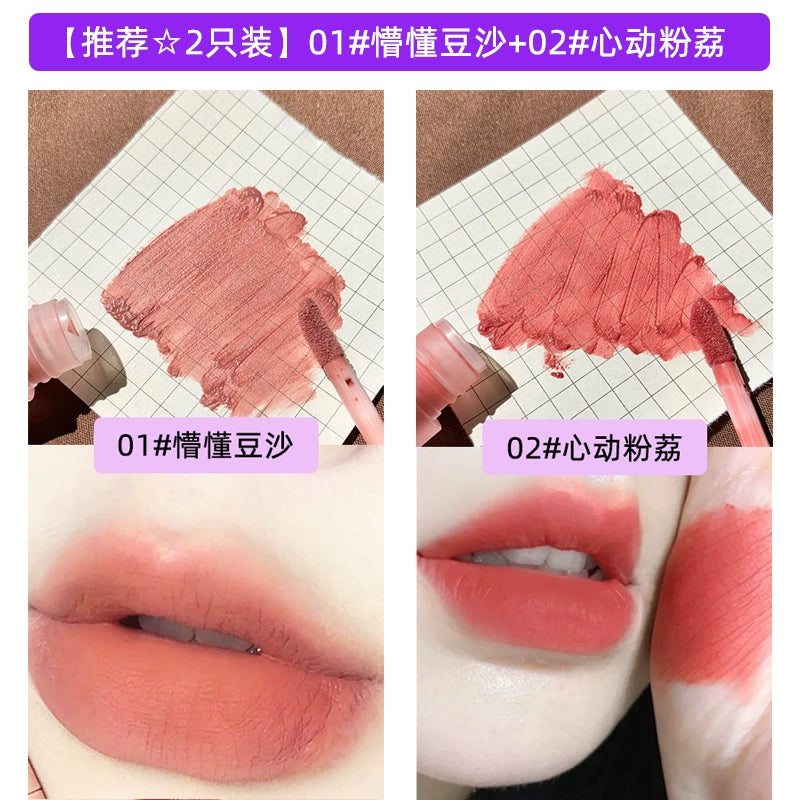 绵绵粉砂雾面口红唇釉持久不粘杯不脱色显白女学生丝绒哑光唇泥口红