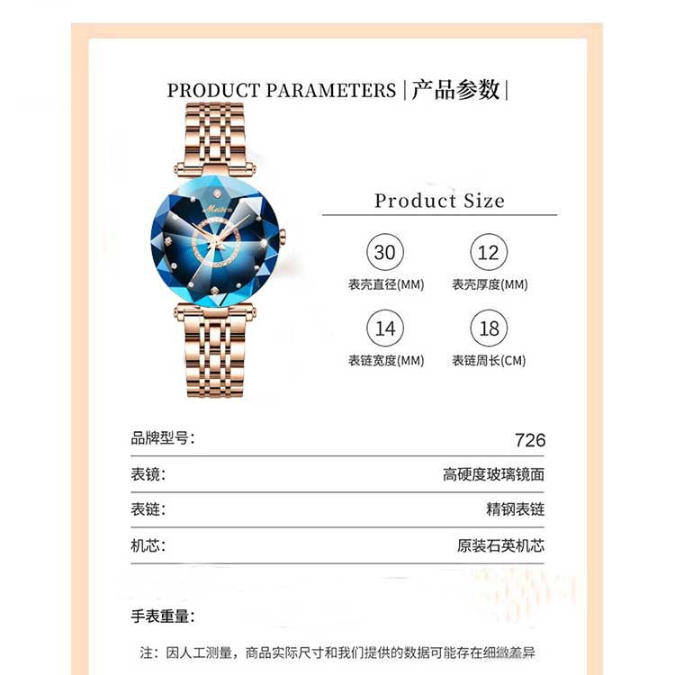 Fashion women's watch2023 New Popular Trending on TikTok Minority Fashion Quartz Watch Retro Diamonds Diamond Women's Blue Glass Non-Mechanical