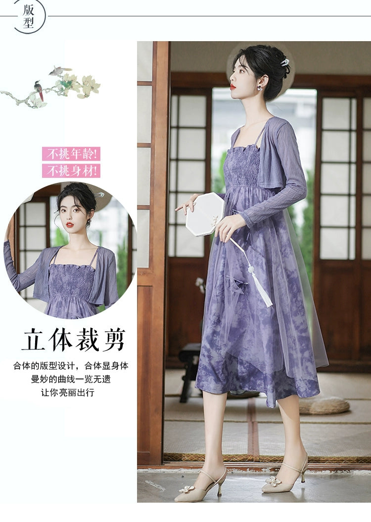 Fashion women's wear New Chinese Style Purple Strap Dress Suit Women's Spring 2024 New Small Fairy Lady Super Fairy Floral Skirt