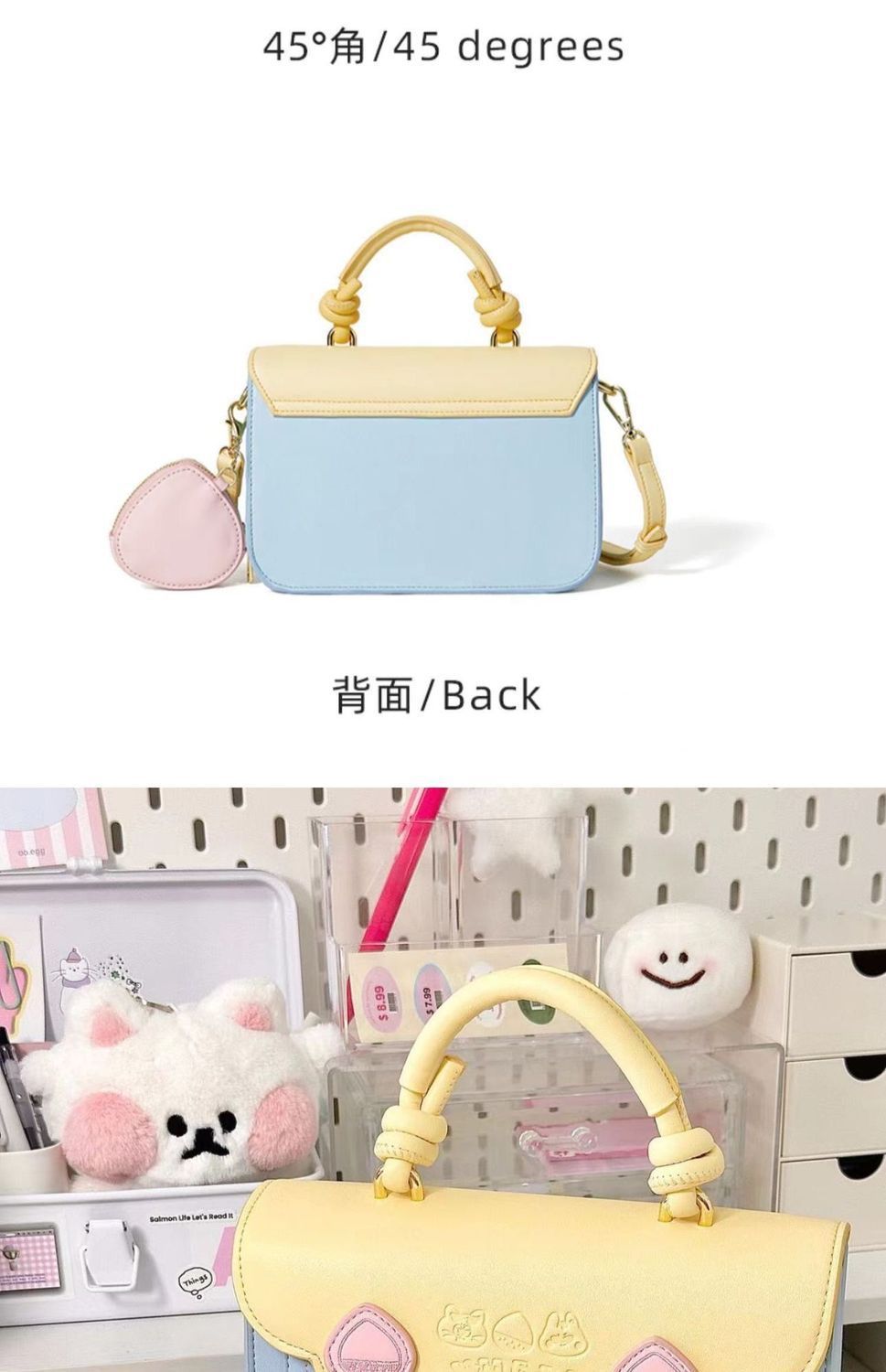 Dopamine Bag Free shipping Tattoo Cambridge bag shoulder messenger bag women's 2023 autumn new niche design jk uniform bag dopamine messenger bag