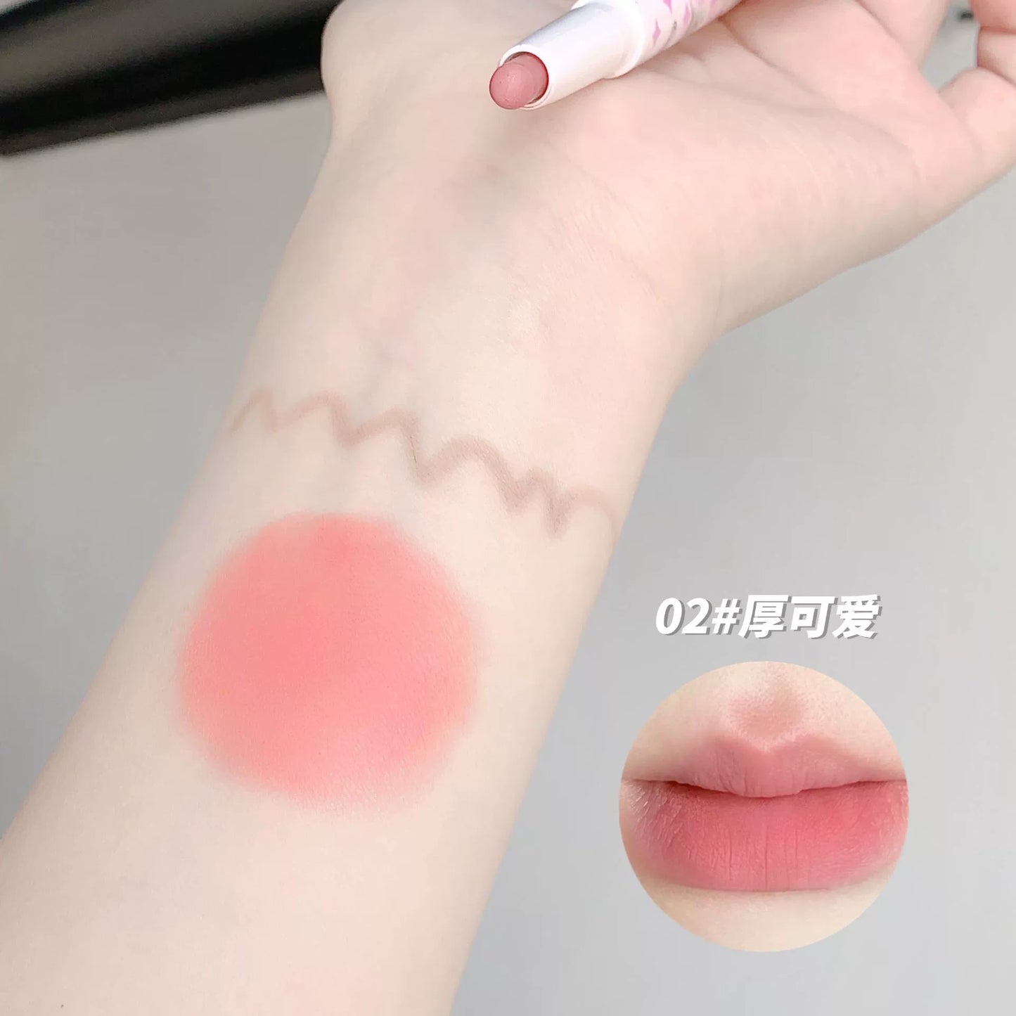 网红双头唇线笔勾勒唇形塑形裸色口红唇笔学生国货彩妆唇膏学生女