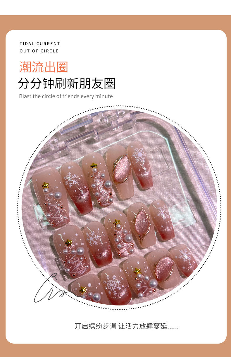 (Hand-Made Nail) [Christmas Snow] Pure Hand-Worn Nail Polish Wearable UV Nail Ice Transparent Gradient Popular Pure Desire Autumn and Winter