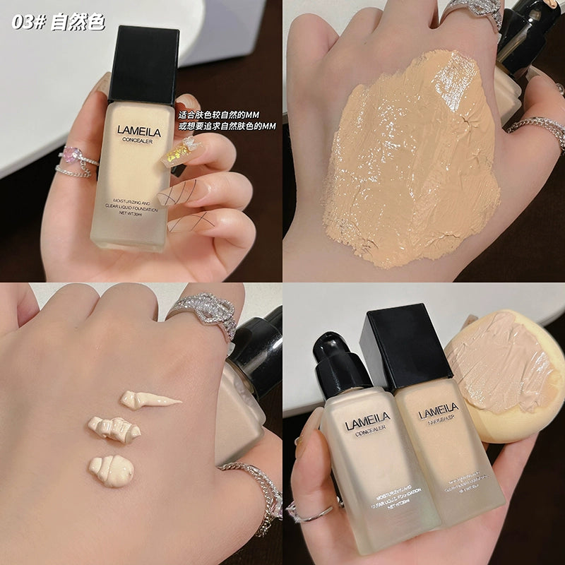 清透遮瑕粉底液水润保湿持久不脱妆混干油皮修饰提亮肤色BB隔离霜