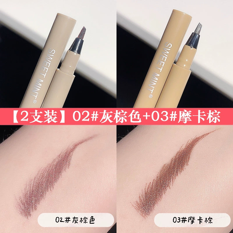 SWEET MINT顺滑水防水眉笔防汗持久不掉色自然仿真妈生眉刀锋刷头