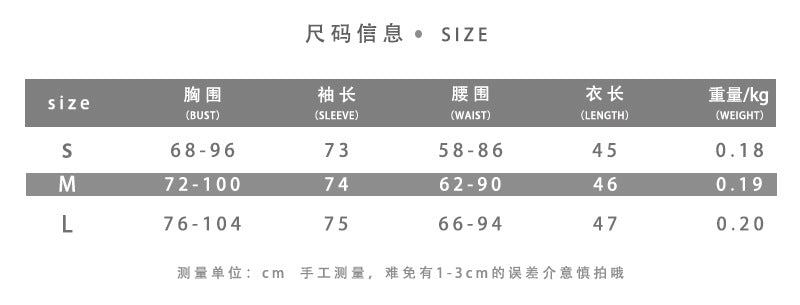 Free shipping Tattoo European and American style 2023 cross-border summer new women's clothing solid color slim fashion one-word collar sexy backless long-sleeved T-shirt tops