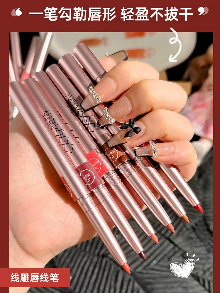 唇线笔口红防水防汗不掉色沾杯唇釉学生平价化妆品唇泥