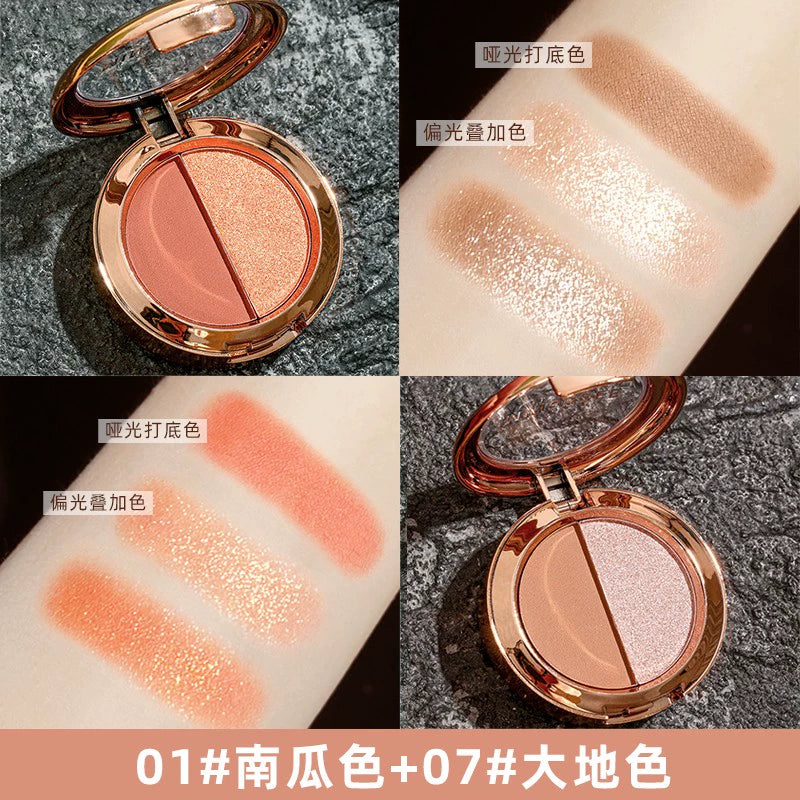 MINSHZEE茗希芝双色眼影盘ins超火闪粉亮片小盘便携2021年新款