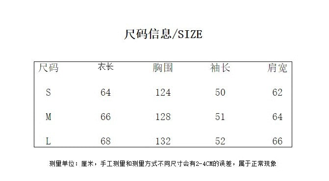 Dopamine tops Free shipping Tattoo Dopamine Premium Sense Wear Small Striped Loose V-Neck Sweater Jacket Women's 2024 New Autumn and Winter