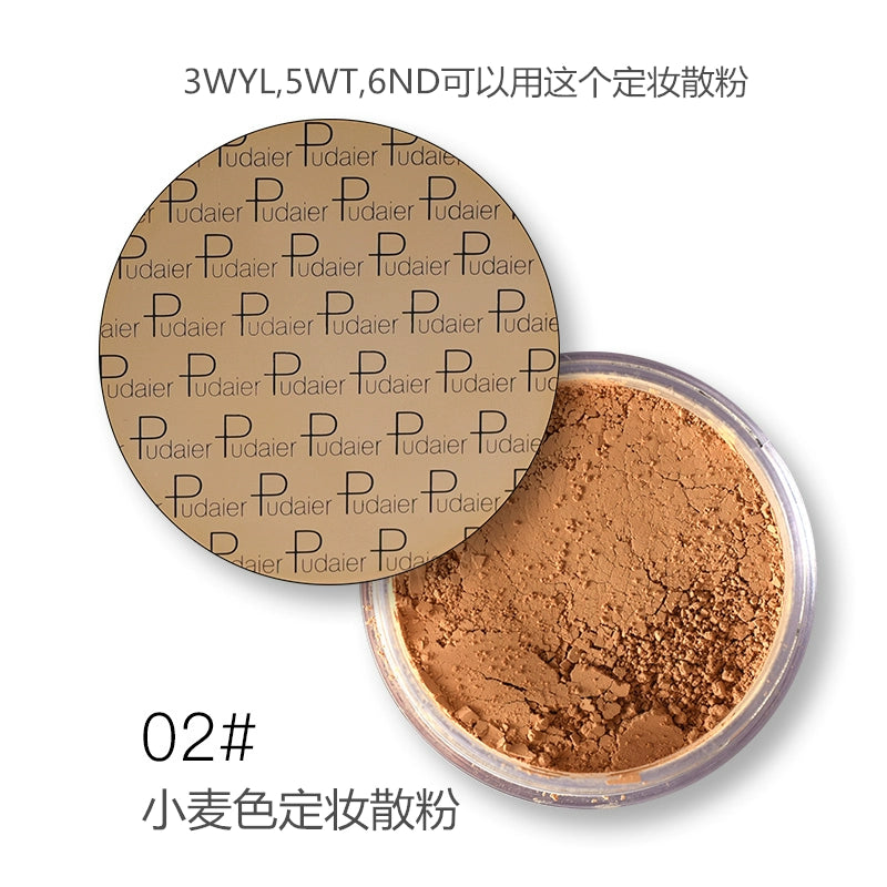 黑皮欧美妆美黑定妆散粉小麦色古铜色非洲黑深色蜜粉女遮瑕修容粉