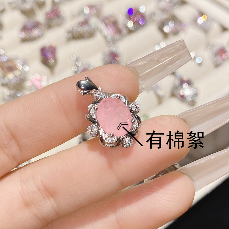 珠宝首饰山茶新款超仙公主粉宝石吊坠合集 精工镀18K璀璨繁星蝴蝶结项坠女