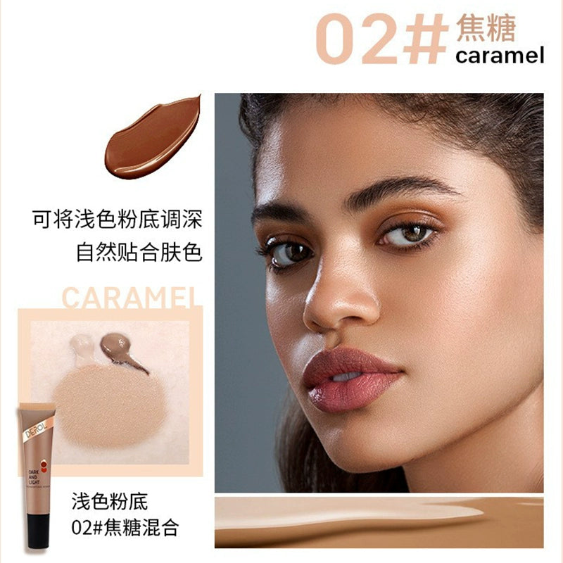 DEROL粉底调和液调色修正液小麦色调深浅白色美黑黄黑皮提亮调节