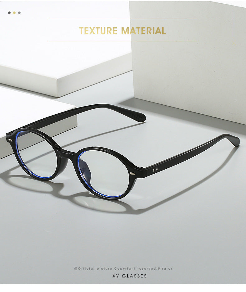 Women's fashion glasses 椭圆小框米钉眼镜框防蓝光韩版潮流眼镜架复古文艺平光镜小清新女