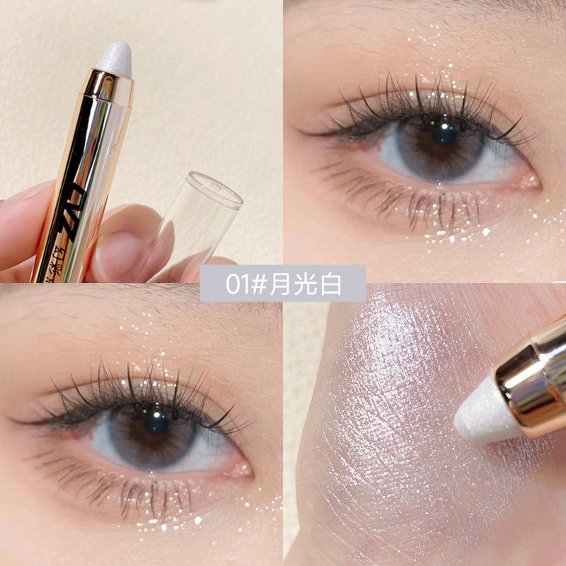 CVZ懒人眼妆高光棒眼影笔卧蚕笔眼影棒不晕染修容高光膏