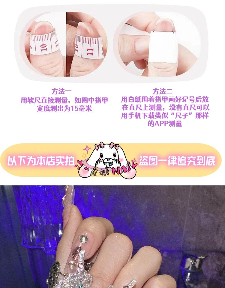 Large Butterfly Exaggerated Internet Celebrity Ins High-Grade Rhinestone Detachable Finished Wear Nail Bride Handmade Nail Sticker