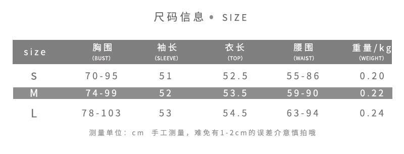 Free shipping   new women's clothing solid color slim street fashion hooded sleeveless gauze top tops