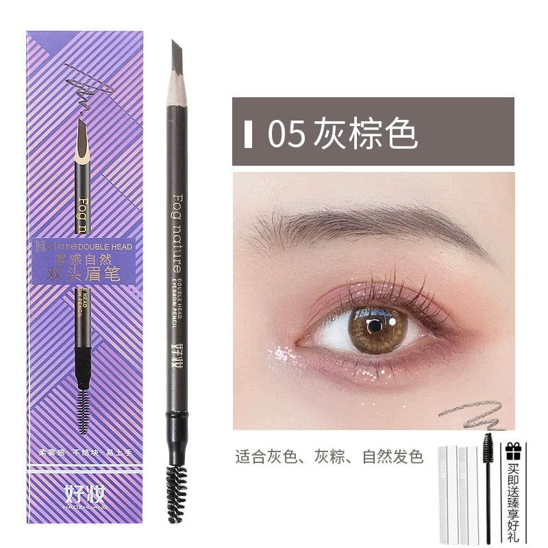 刀削式砍刀防水眉笔防汗持久不脱色新手初学者化妆师专用野生眉毛