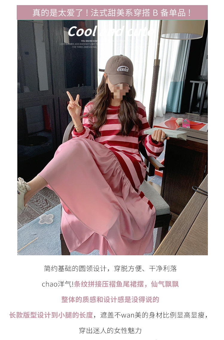 Dopamine dress Free shipping Tattoo Dopamine wears a sweater dress for women's spring and autumn 2024 new milk sweet girl loose lazy wind fishtail dress