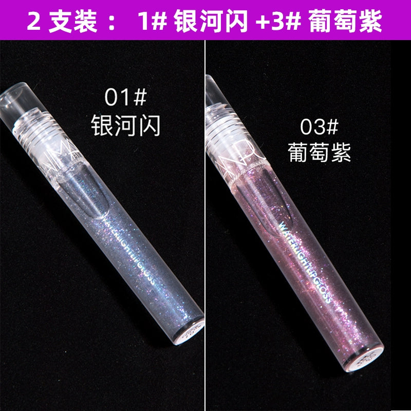 透明水光口红唇蜜珠光带闪镜面润泽唇釉嘟嘟玻璃唇保湿唇乳女学生平价