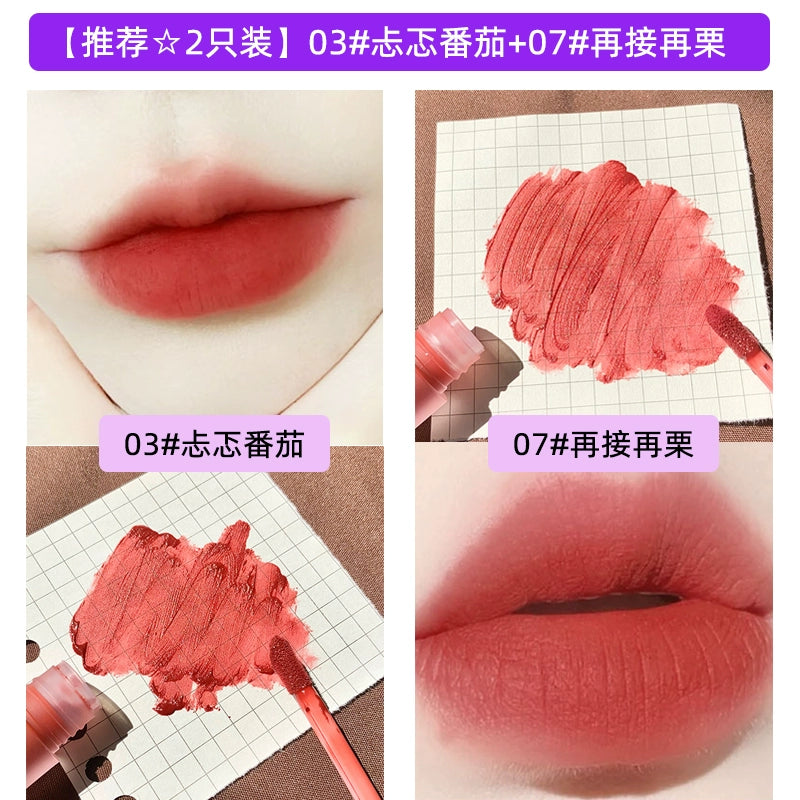 绵绵粉砂雾面口红唇釉持久不粘杯不脱色显白女学生丝绒哑光唇泥口红